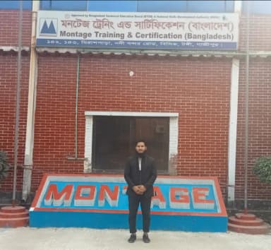 Montage Training Institute
